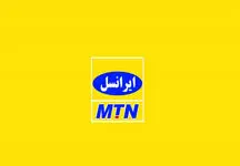 رئیس لالیگا تاوان قرارداد با شرکت ایرانسل را داد !