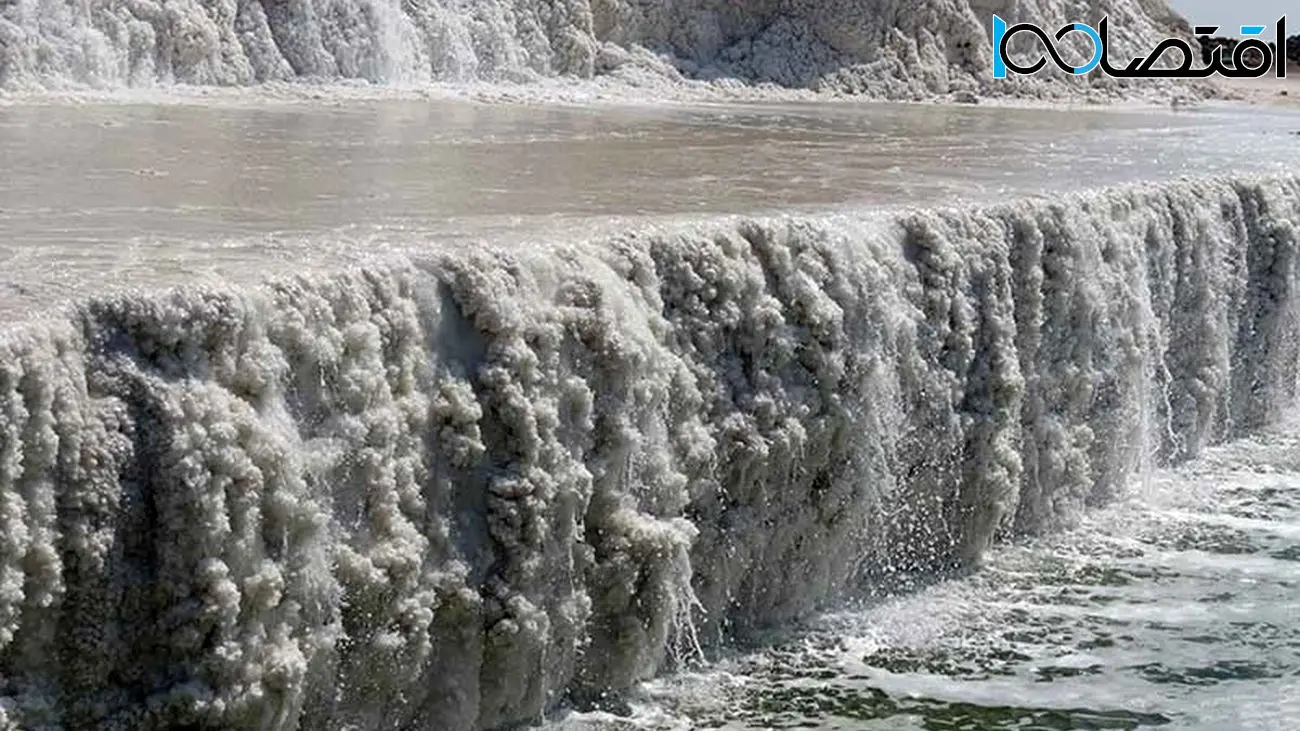 تصاویر تنها آبشار نمکی جهان در ایران / اینجا بهشتی در برهوت است!
