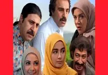 قسمت اول سریال پایتخت 7 / غیرتی شدن نقی معمولی  +‌فیلم