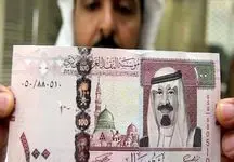 قیمت ریال عربستان به تومان امروز ۷ خرداد ۱۴۰۴۰