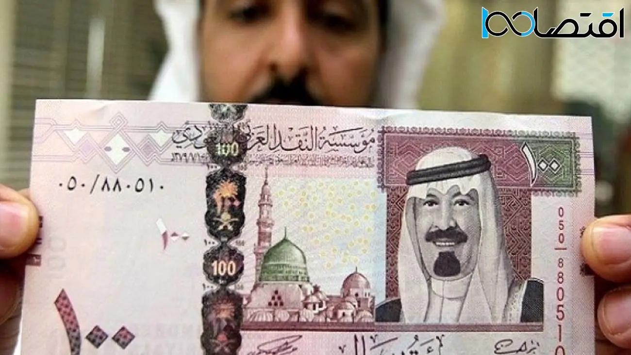 قیمت ریال عربستان به تومان امروز ۲۲ اردیبهشت ۱۴۰۴