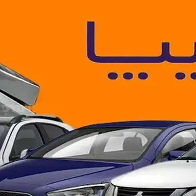 آغاز فروش یک محصول پرطرفدار سایپا از 9 تیرماه