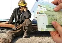 افزایش دستمزد کارگران به‌اندازه کارمندان؟