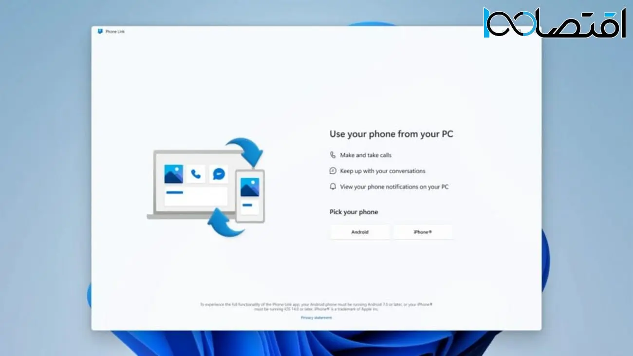 مایکروسافت برنامه Phone Link ویندوز 11 را به کاربران آیفون ارائه می‌دهد