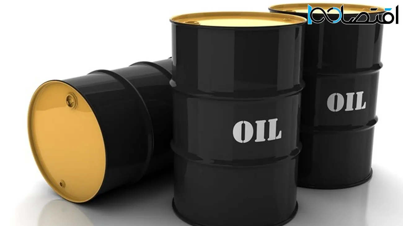 کاهش قیمت نفت به 76.52 دلار