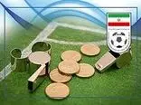محکومیت میلیاردی در فوتبال ایران / همه مات و مبهوت شدند!!+جزییات