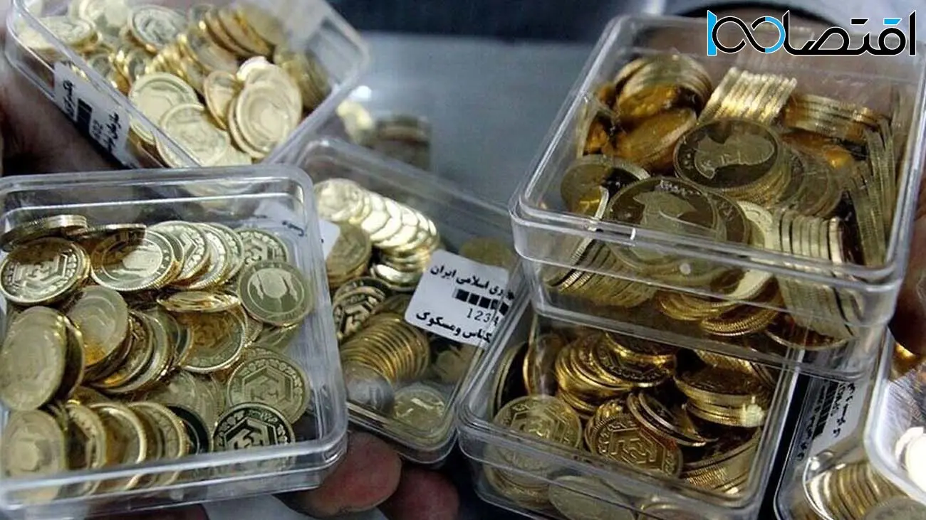 سکه گرمی به کانال ۷ میلیون تومانی برگشت / قیمت انواع سکه در بازار  +جدول