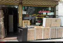  سمساران هم بدون مشتری ماندند  / بنیه مالی مردم حتی برای خرید کالای دست دوم هم ضعیف شده