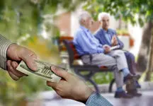 سورپرایز ویژه برای بازنشستگان/تسویه کامل معوقات حقوق برای مستمری بگیران 