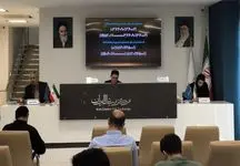 حراج شمش طلا رقیب پیدا کرد؟