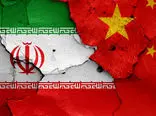  چشم بادامی‌ها به دنبال بازار خود در ایران هستند!
