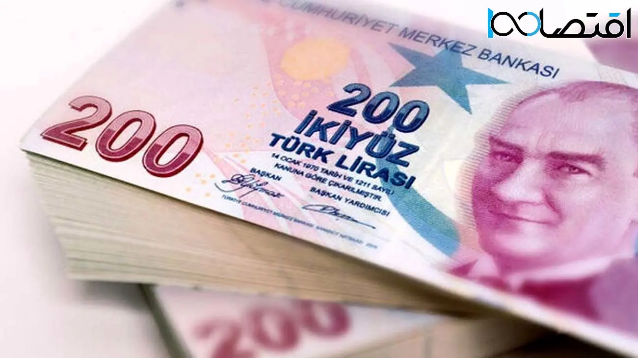 قیمت لیر ترکیه به تومان امروز یکشنبه ۱۴ اردیبهشت ۱۴۰۴