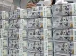 ایران یک گام به وصول پولهای بلوکه شده اش نزدیک شد؟