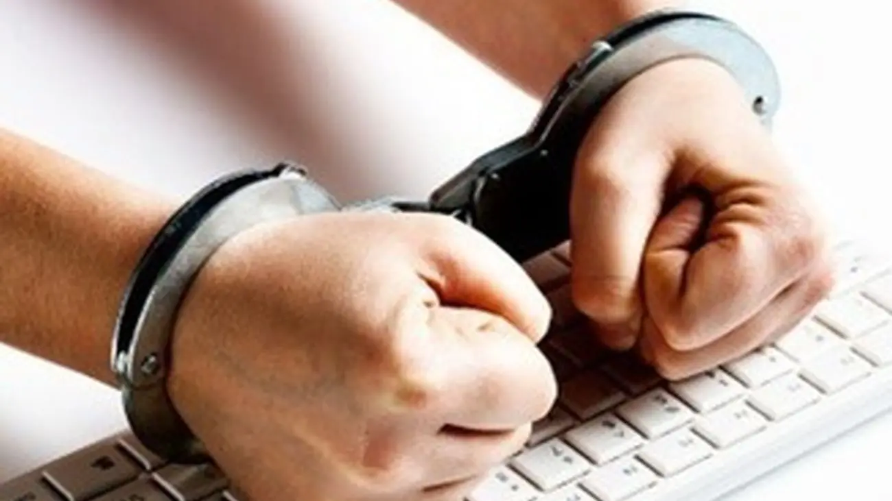 دستگیری مزاحم اینترنتی در شهرکرد