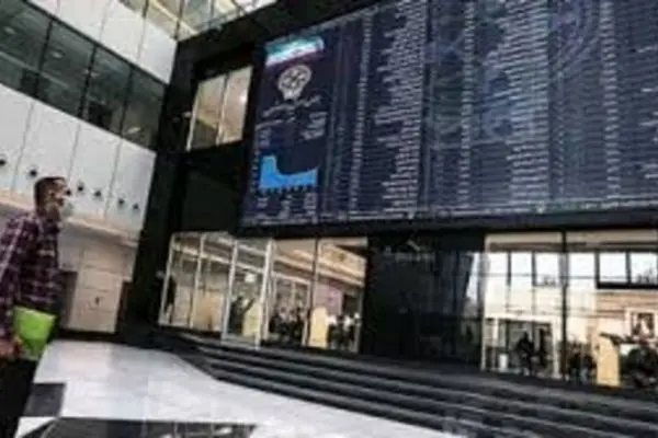 ۳ اتفاق سرنوشت‌ساز برای بورس +جزییات