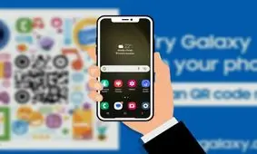 سامسونگ با برنامه Try Galaxy، تجربه کاربری گلکسی S23 را به آیفون آورد