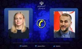 گفت و گوی خاص وزرای خارجه ایران و فنلاند