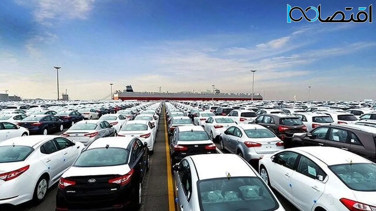 متقاصیان خرید خودرو بخوانند/ قیمت جدید خودروهای وارداتی اعلام شد + جدول