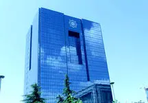 جزئیات دستورالعمل جدید بانک مرکزی برای فعالیت صرافی‌ها / حجم معاملات صرافی‌ها براساس رتبه بندی تعیین می شود