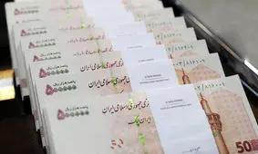  میانگین افزایش حقوق کارکنان دولت در ۱۴۰۳ اعلام شد
