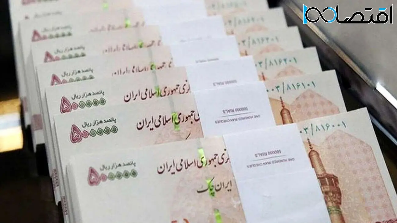  میانگین افزایش حقوق کارکنان دولت در ۱۴۰۳ اعلام شد
