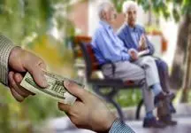 شگفتانه‌ای برای بازنشستگان تامین اجتماعی / مبلغ معوقات و زمان واریز مشخص شد