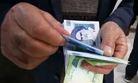 زمان افزایش حقوق بازنشستگان به اردیبهشت موکول شد / شایعه یا واقعیت ؟!