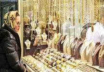 قیمت طلای ۱۸ عیار امروز ۱۳ فروردین ۱۴۰۴ + جدول