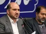 دستور جدید رئیسی؛ این بار درباره آلودگی هوای اصفهان