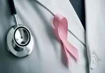 محققان چینی در شرف درمان یک نوع خطرناک از سرطان پستان هستند