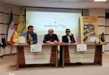  اولین سامانه تاکسی آنلاین رونمایی شد 
