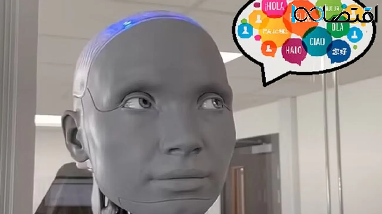 پیشرفته‌ترین ربات انسان‌نمای جهان به چند زبان حرف می‌زند + ویدئو