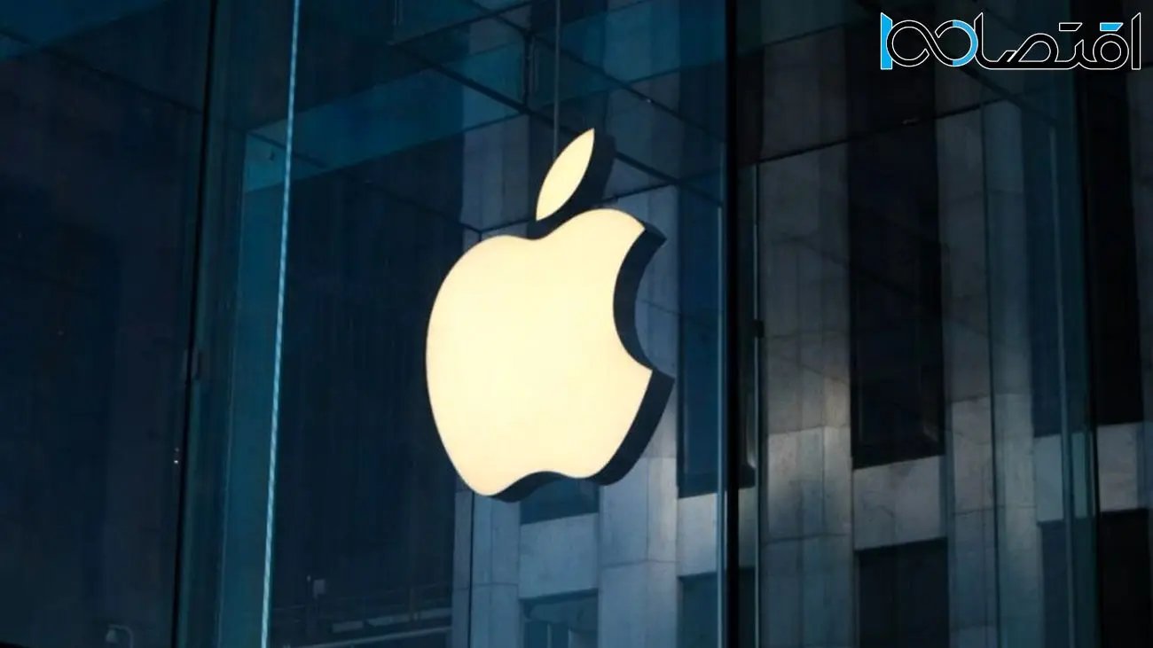 اپل دوباره یک شرکت 3 تریلیون دلاری شد