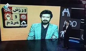 قدیمی‌ترین برنامه تلویزیون به آنتن برمی‌گردد