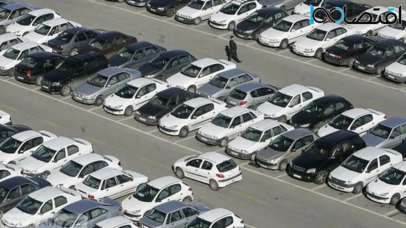 آخرین قیمت‌ خودرو در آخرین روزهای سال / این خودرو در عرض یک هفته 90 میلیون ارزان شد