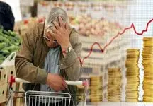 سرمایه گذاران از اقتصاد بی ثبات با تورم های فرار می کنند