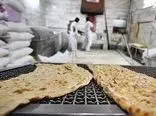 کاسبی خلاف ۱۱ نانوای قزوینی 