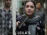 کشف حجاب بازیگران و بحران‌های پیش‌روی سینمای ایران