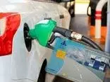 زمان اجرایی شدن سهمیه بندی بنزین با کد ملی