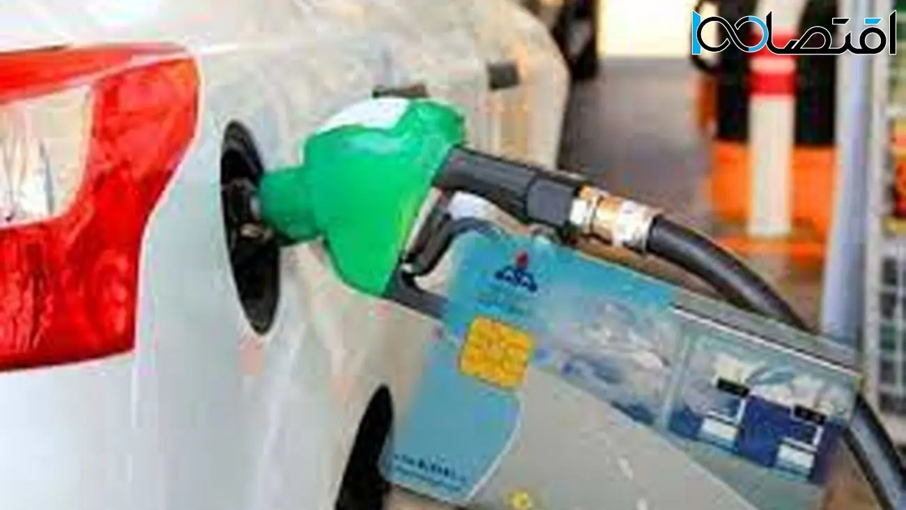 زمان اجرایی شدن سهمیه بندی بنزین با کد ملی