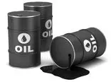 جزئیات انتشار گواهی سپرده نفت خام و میعانات گازی