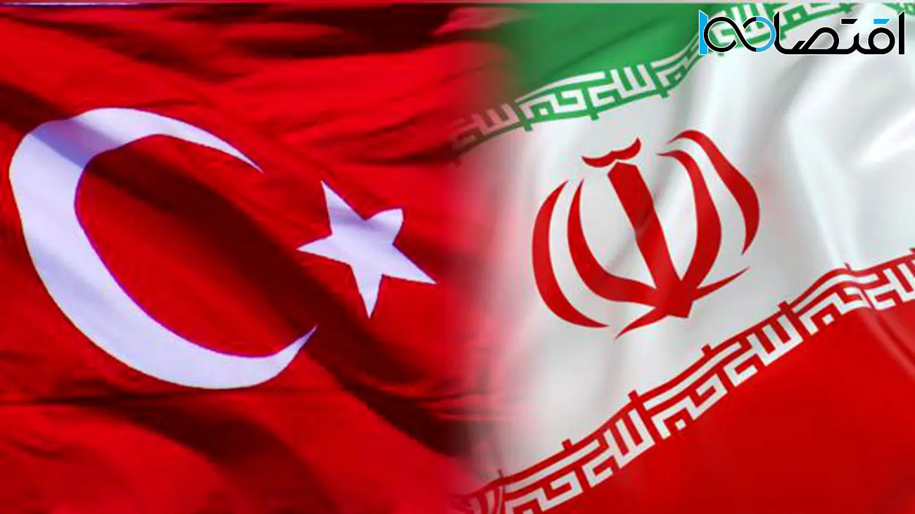 جایگاه ایران در زنجیره ارزش جهانی در مروری تطبیقی با جایگاه ترکیه