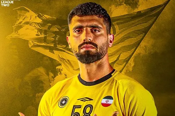 حکم جلب ستاره استقلالی توسط پرسپولیس صادر شد! + تصویر سند