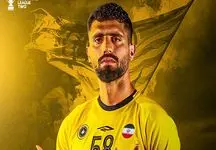 حکم جلب ستاره استقلالی توسط پرسپولیس صادر شد! + تصویر سند