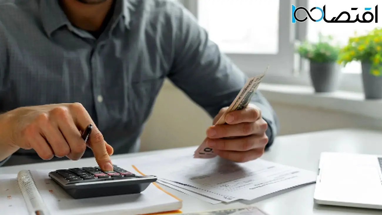 اصلاح حقوق و مزایا در سال 1404؛ کارکنان دولت منتظر چه تغییراتی باشند؟