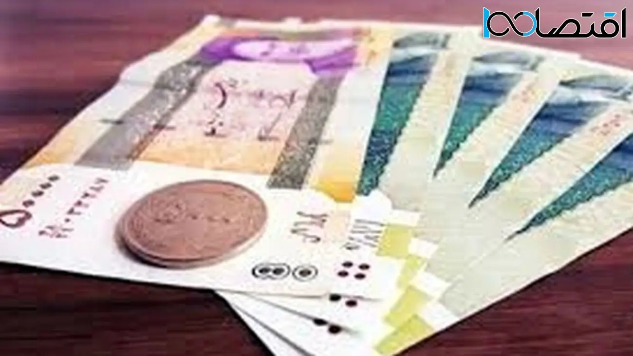 حذف یارانهبگیران رسما آغاز شد/ مجازات سنگین در انتظار این گروه از یارانهبگیران !