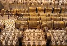 سکه تا ۲۰ میلیون تومان پایین می‌آید؟ / رییس اتحادیه طلا پاسخ داد
