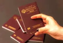 در صورت گم کردن گذر نامه در عراق چه کنیم ؟ /  آدرس مراکزی که در عراق میتوانید به آن مراجعه کنید 