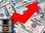 قیمت جهانی نفت در مدار صعودی ماند