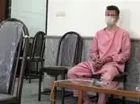 ردپای دانشجوی دانشگاه شریف در پرونده مرگ مرموز نخبه شیمی